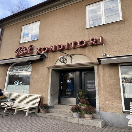 Test, Artikel eller Guide