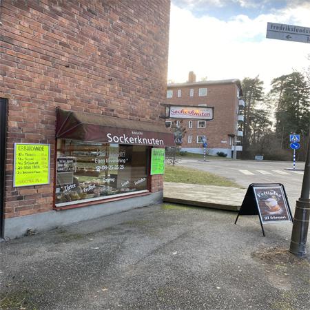 Test, Artikel eller Guide